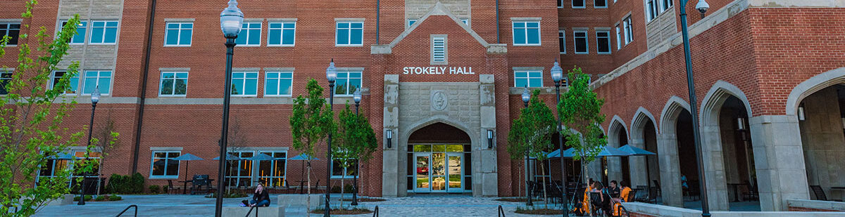 An exterior shot of in the entrance to Stokely Hall