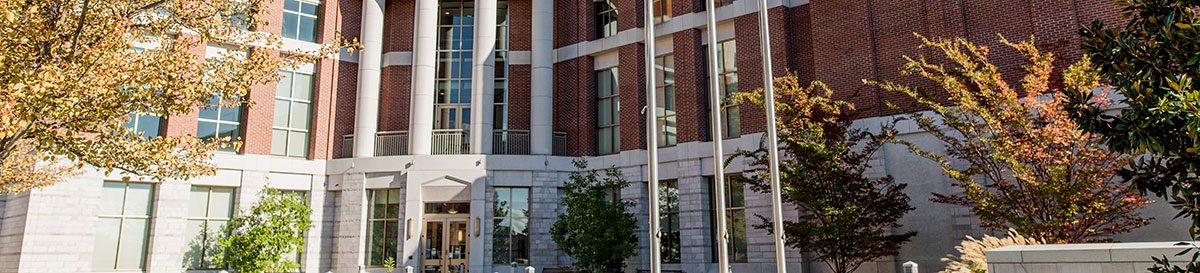 A closeup shot of the entrance to the Baker Center on campus.