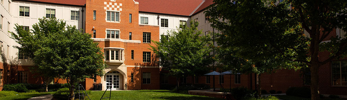 The exterior of Geier Hall