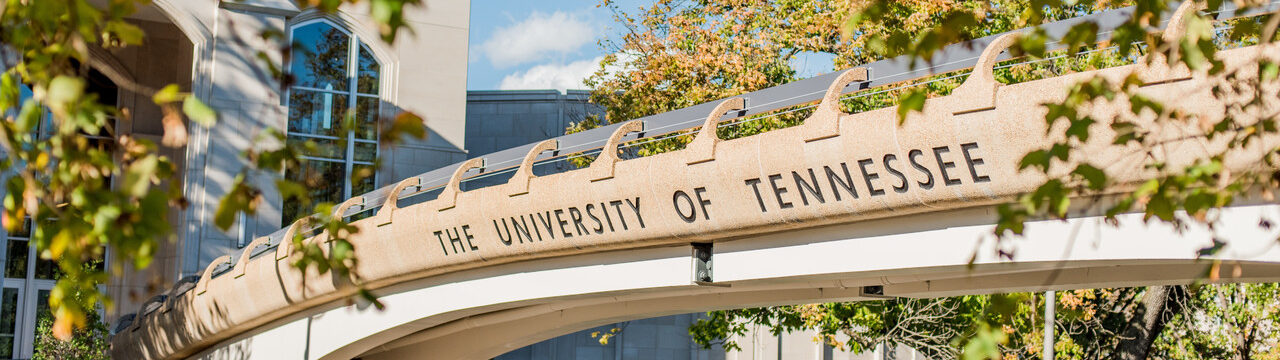 A picture of the pedestrian bridge leading from Henson Hall to Strong over Cumberland Avenue.